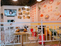 -1988韩式炸鸡料理(麦凯乐店)