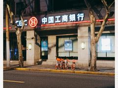 -中国工商银行(上海市愚园路支行)