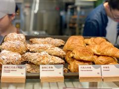 -BAKER&SPICE(环贸店)