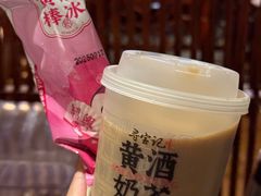 -寻宝记绍兴菜(鲁迅路店)