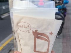 -TPLUS茶家(浦电路店)