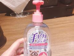 -雷神拉面(财富中心玉米楼店)