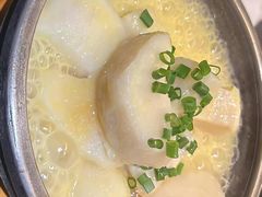 -浙里会