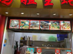 门面-冯姐生蚝(迎宾广场店)