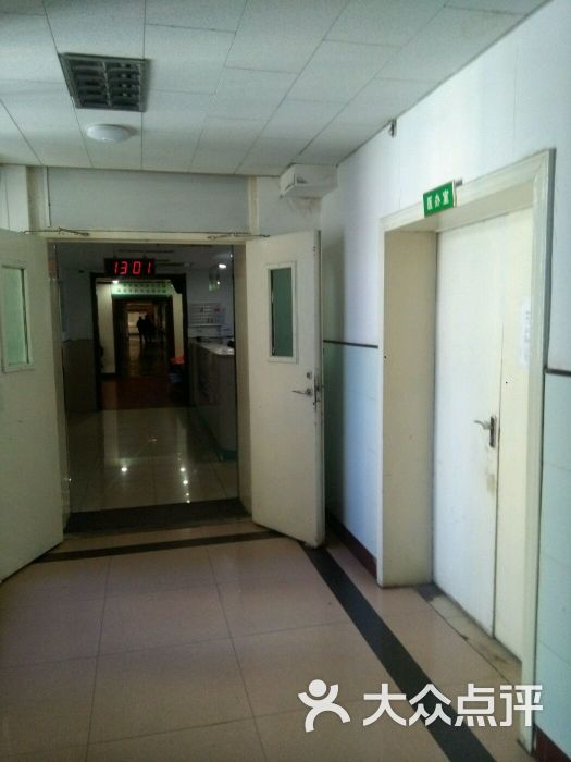 唐山市眼科医院图片 - 第1张