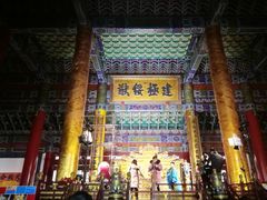 -横店影视城明清宫苑园区