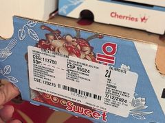 -盒马鲜生(皇庭广场店)