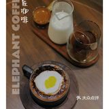 【2022打卡百家咖啡馆-25%】大象咖啡