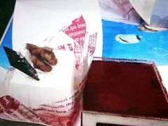 -皇冠幸福里动物奶油生日蛋糕(万达店)