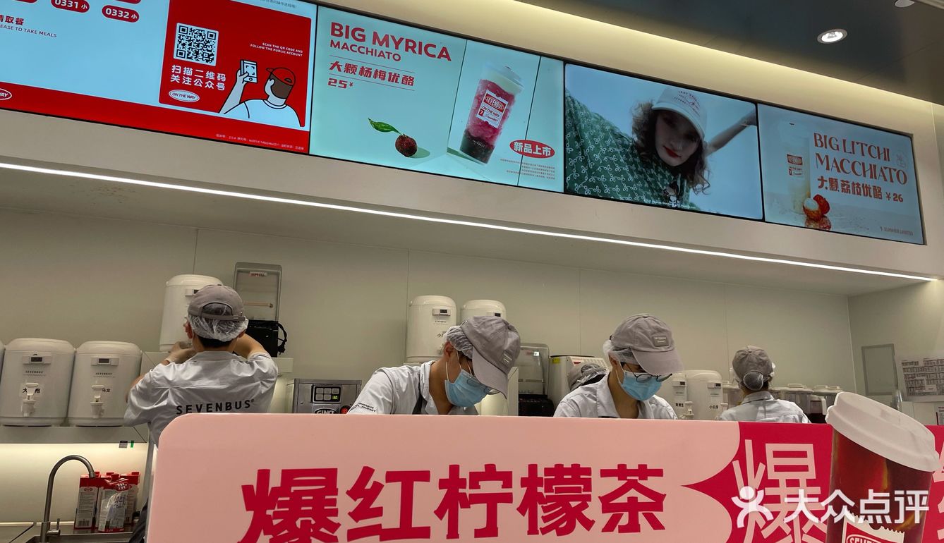 桥北弘阳开店的第一天又排队去买