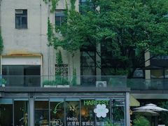 -CEMENT·coffee bar (凤凰创意园店)