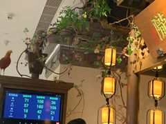 -桂满陇-十里风荷(合生汇店)