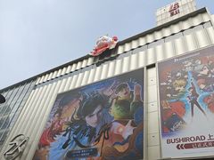 -南京路步行街