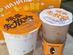 -放哈·甜醅子奶茶创造者(正宁路店)