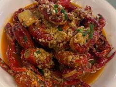 -五七小李子油焖大虾(总店)