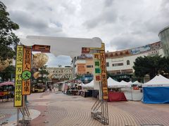 -优托邦(长兴路店)