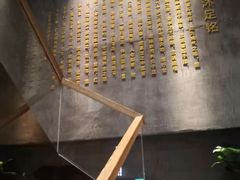 -新盈光·旗舰店(海曙苍松路店)