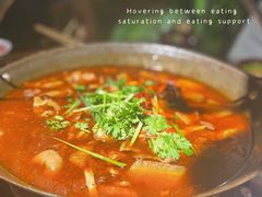 -喜在山舍·老宅吊锅·川卤酒馆(南京总店)