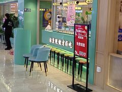 -川人百味·水煮活鱼(赛罕万达店)