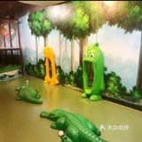 拯救不开心[亲亲]→佘山茂御开心农场[糖果]