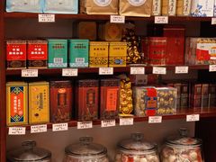 -华联发展销售中心(十月初五街店)