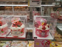 -味多美蛋糕(西安门店)