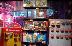 -速度小子卡丁车(基盛万科里店)