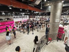 -BASEMENT FG (成都太古里店)