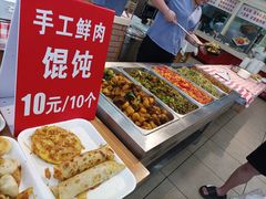 -孟记粥铺·家常菜·烧烤·粥(亚运村店)