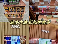 -国药中服免税(北京坊店)