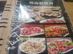 -农民烧烤(延边社区店)