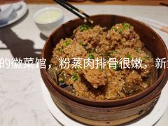 -不倒翁·安徽名菜楼(步行街店)