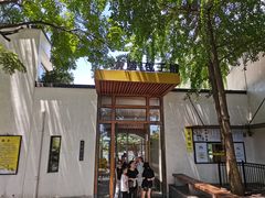 -食膳公园包子铺(烈士公园店)