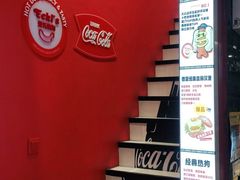 -Eckl’s爱氏热狗(猫街店)