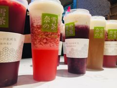 -奈雪的茶(石家庄万象城店)