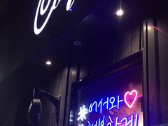 门面-咕咕站韩国料理(紫金港店)