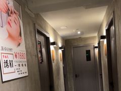 -施奈儿.洗头頭療.按摩SPA.采耳(上梅林店)