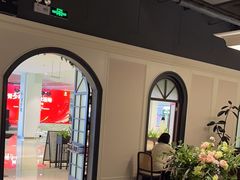 -静香HOUSE·全时段融合餐厅(七星欢乐颂店)