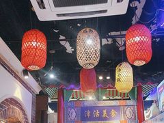 -津沽小院(天津之眼店)