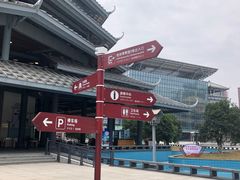 -桂林博物馆