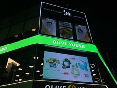 -Olive Young(明洞旗舰店)