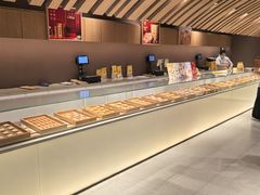 -老鼎丰糕点铺子(国贸商城店)