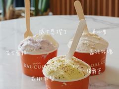 -Dal Cuore 达可芮冰淇淋(陕西北路店)