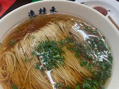 -逸桂禾面馆