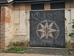 -云间粮仓
