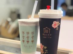 -厝内小眷村(长宁定西路店)