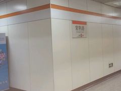 -常熟路(地铁站)