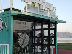 -余姚四明湖开元名都度假酒店·夏威夷西餐厅