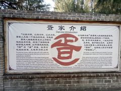 -北海金海湾红树林生态旅游区