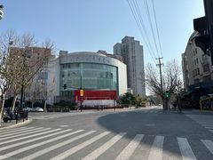 -上海虹桥当代艺术馆
